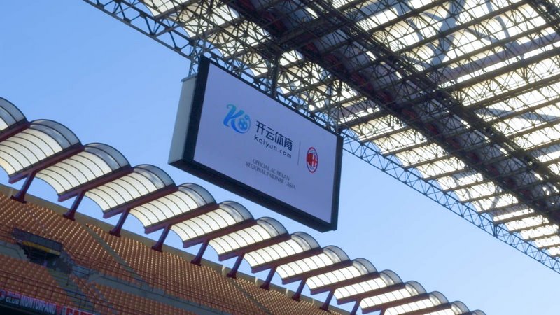 了大型国际